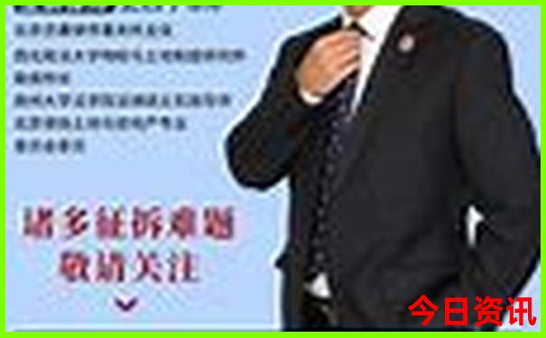 平谷必去十大景点